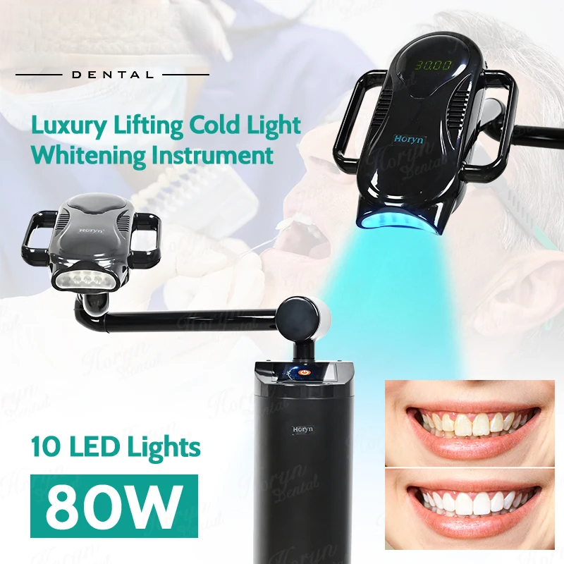 80W Lift Type Dental Cold Ligh - Teeth Whitening Kit With Light ulasan dan harga