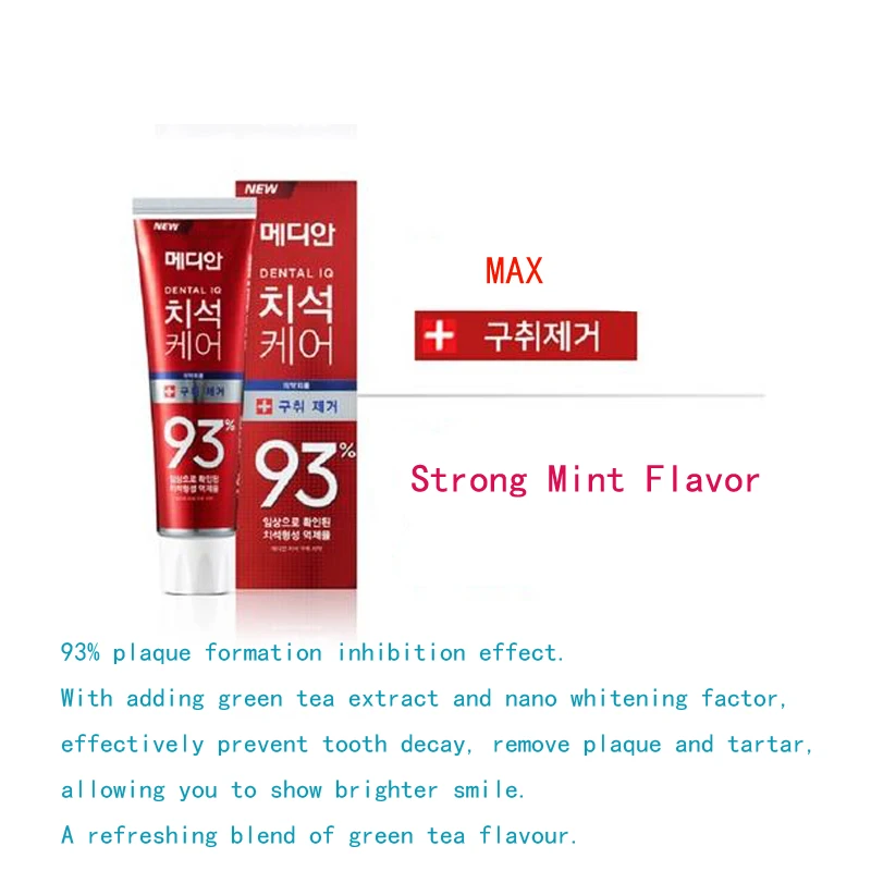 Toothpaste Dental Care 93% Adv - Teeth Whitening In Korea ulasan dan harga